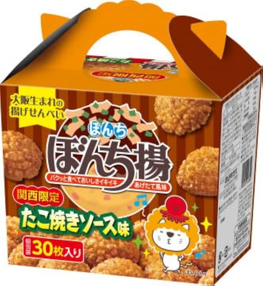 BANDAI - たこ焼きラーメン 楽天市場】ラーメン（コレクション｜ホビー）の通販